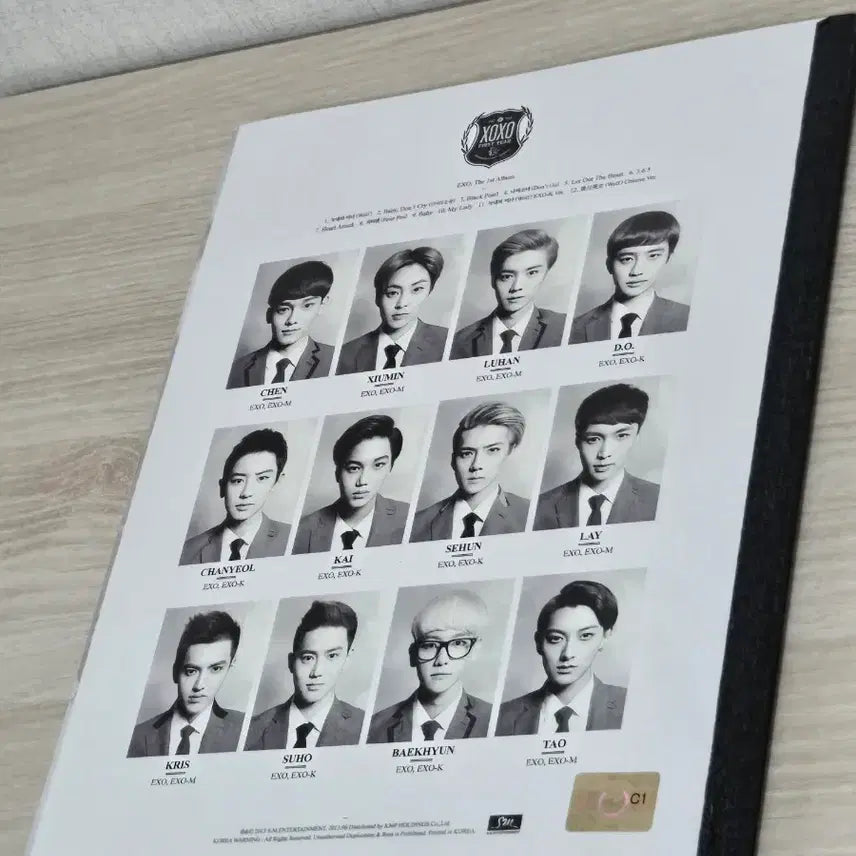[BUNJANG] EXO Mama Album / 엑소 늑대와 미녀 앨범