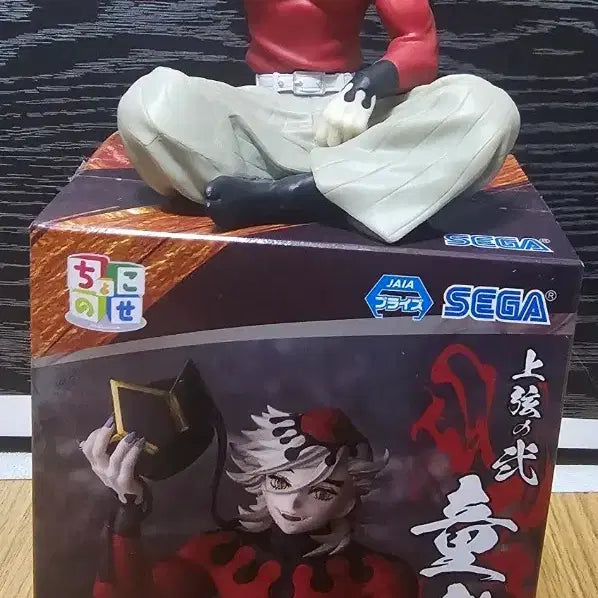 [BUNJANG] Demon Slayer Doma Figure / 귀멸의 칼날 도우마 피규어