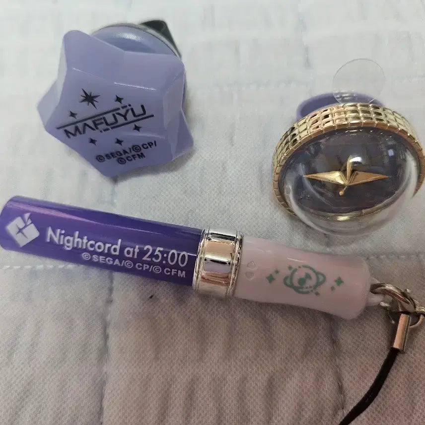 [BUNJANG] Asahina Mafuyu Ring Light Bundle Set / 프세카 아사히나 마후유 링라이트 일괄