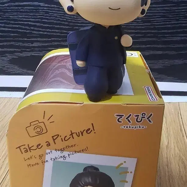 [BUNJANG] TecubiKu Jujutsu Kaisen Volume 0 Kaigyoku Gyokusetu Suguru Geto Figure / 테쿠비쿠 주술회전 회옥옥절 게토