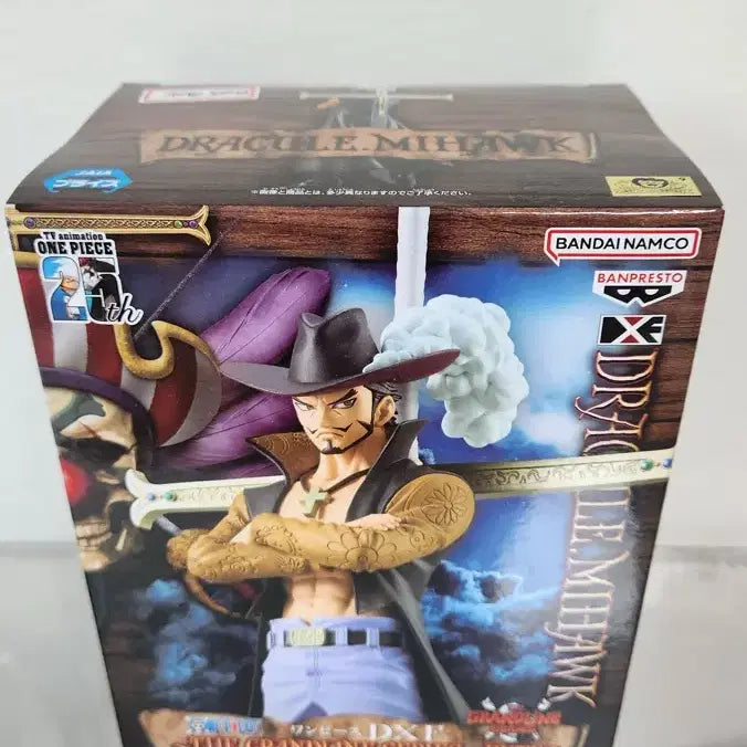 [BUNJANG] One Piece DXF Dracule Mihawk Figure (Sealed) / 원피스 DXF 드라큘 미호크 피규어 미개봉팝니다