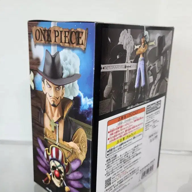 [BUNJANG] One Piece DXF Dracule Mihawk Figure (Sealed) / 원피스 DXF 드라큘 미호크 피규어 미개봉팝니다