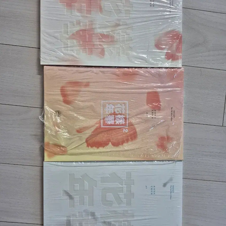 [BUNJANG] BTS The Most Beautiful Moment in Life Photobook Set (Vol. 1-3) / 방탄소년단 화양연화 포토북 1, 2, 3 세트
