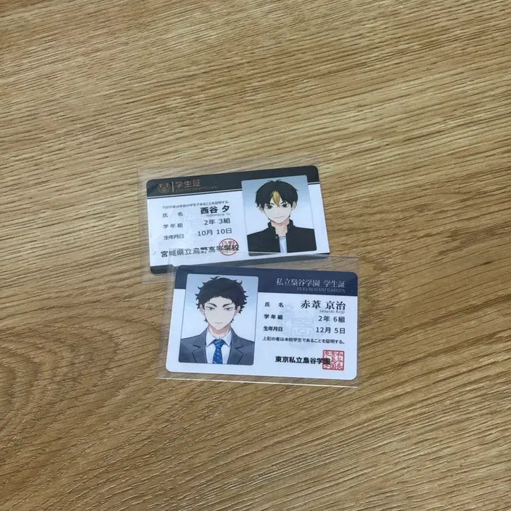 [BUNJANG] Haikyuu!! Student ID Cards Nishinoya / Akaashi Bundle Set / 하이큐 학생증 니시노야 / 아카아시