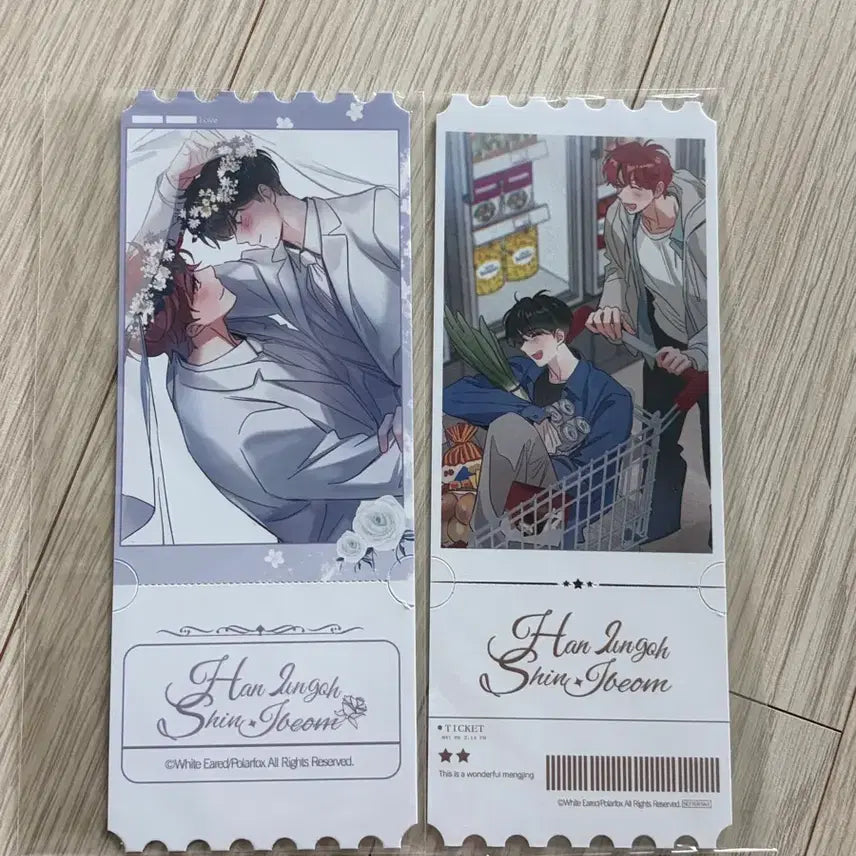 [BUNJANG] BL "Something Wrong with My Dream" China Exclusive Goods Jeong-o Lee Beom Ticket Set (2 Types) / bl 꿈자리가 이상한데요?! 꿈자리 중국 굿즈 정오 이범 티켓 2종