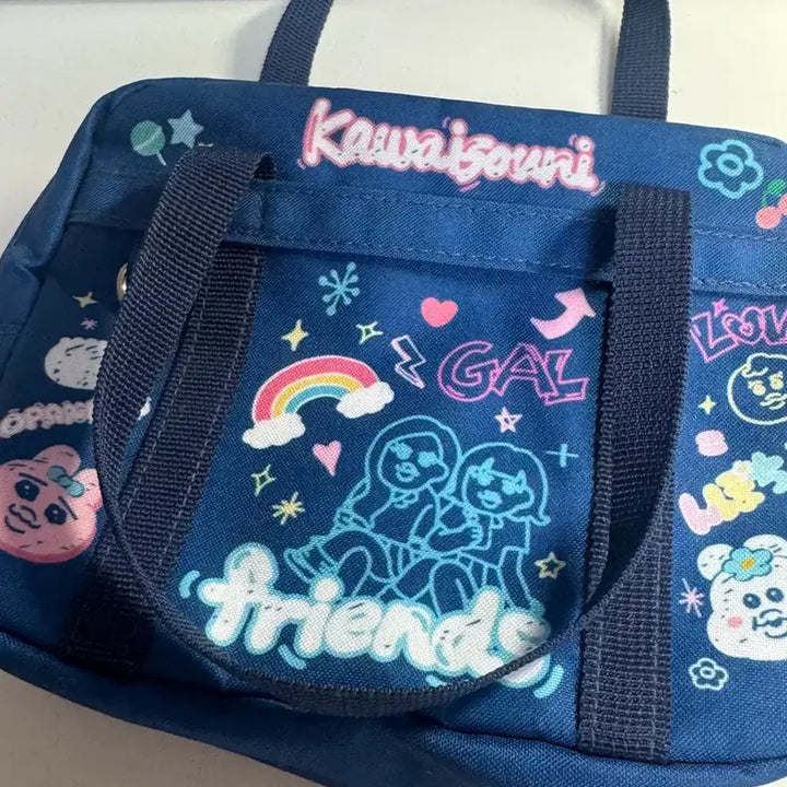 [BUNJANG] Oppanchew Rabbit Ichiban Kuji C Prize School Bag Pouch / 오빤쮸 토끼 쿠지 C상 스쿨백 파우치