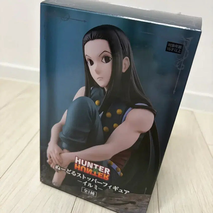[BUNJANG] Hunter x Hunter Illumi Noodle Stopper Figure / 헌터헌터 이르미 누들스토퍼 피규어