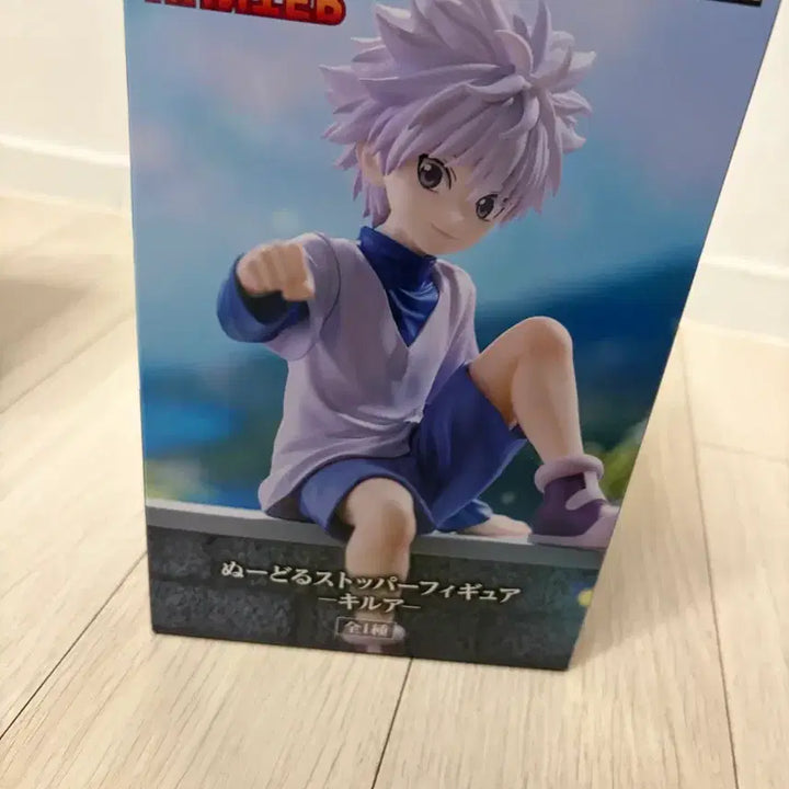 [BUNJANG] Hunter x Hunter Killua Noodle Stopper Figure / 헌터헌터 키르아 누들스토퍼 피규어