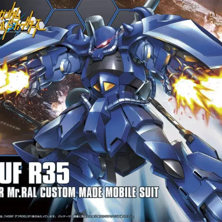 [BUNJANG] HG GPF-R35 Model Kit / hg 구프r35 팝니다
