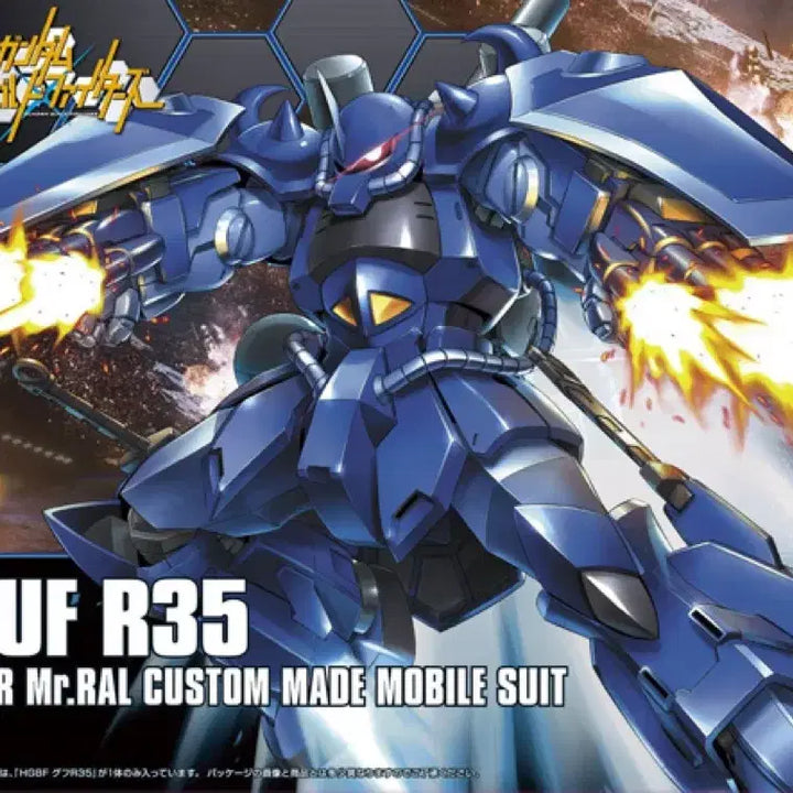 [BUNJANG] HG GPF-R35 Model Kit / hg 구프r35 팝니다