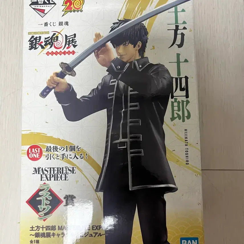 [BUNJANG] Gintama Hijikata Last One Prize Figure / 은혼 히지카타 라스트원상 라스트원 피규어
