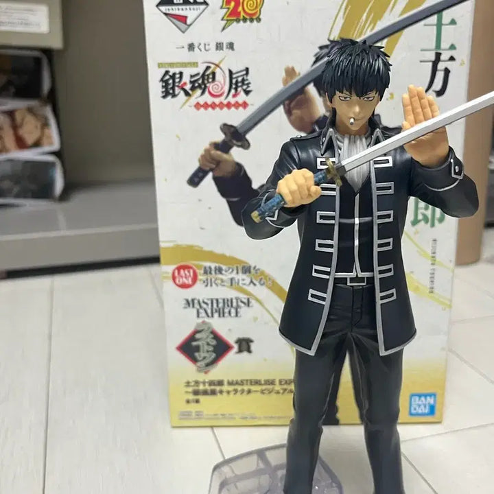 [BUNJANG] Gintama Hijikata Last One Prize Figure / 은혼 히지카타 라스트원상 라스트원 피규어