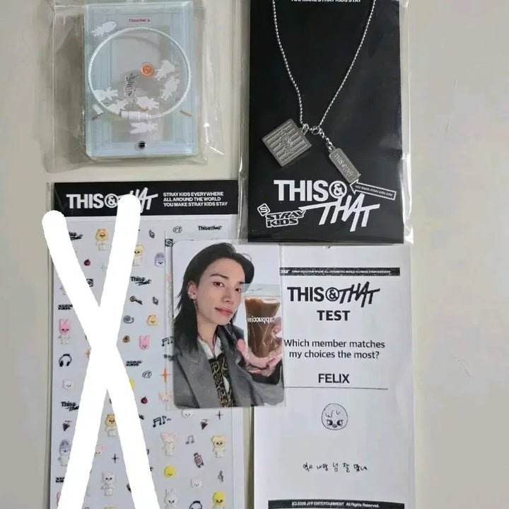 [BUNJANG] Stray Kids THIS&amp;THAT Goods Set / 스트레이키즈 THIS&amp;THAT 굿즈 세트