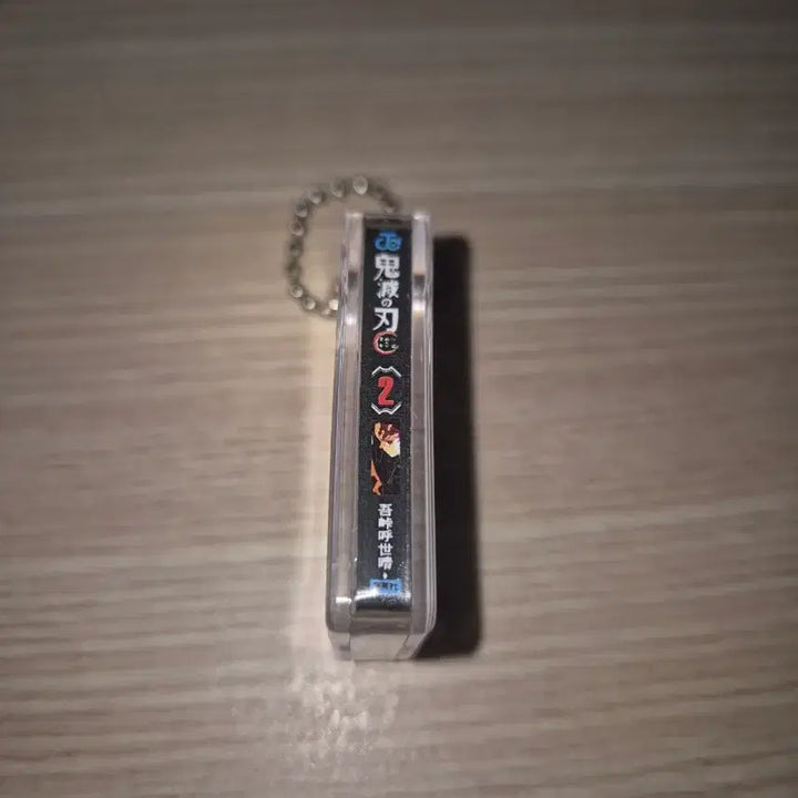 [BUNJANG] Demon Slayer: Kimetsu no Yaiba Volume 2 Keychain / 귀멸의 칼날 귀칼 2권 만화책 키링 판매합니다