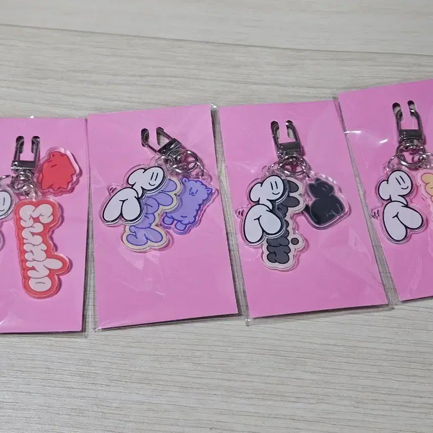 [BUNJANG] PLAVE Samyae Keychain Bundle Set (4 Pieces) / 미개봉 플레이브 삼왜 키링 4개 일괄