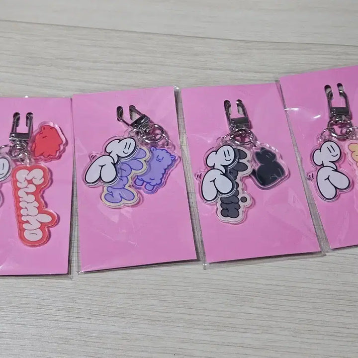 [BUNJANG] PLAVE Samyae Keychain Bundle Set (4 Pieces) / 미개봉 플레이브 삼왜 키링 4개 일괄