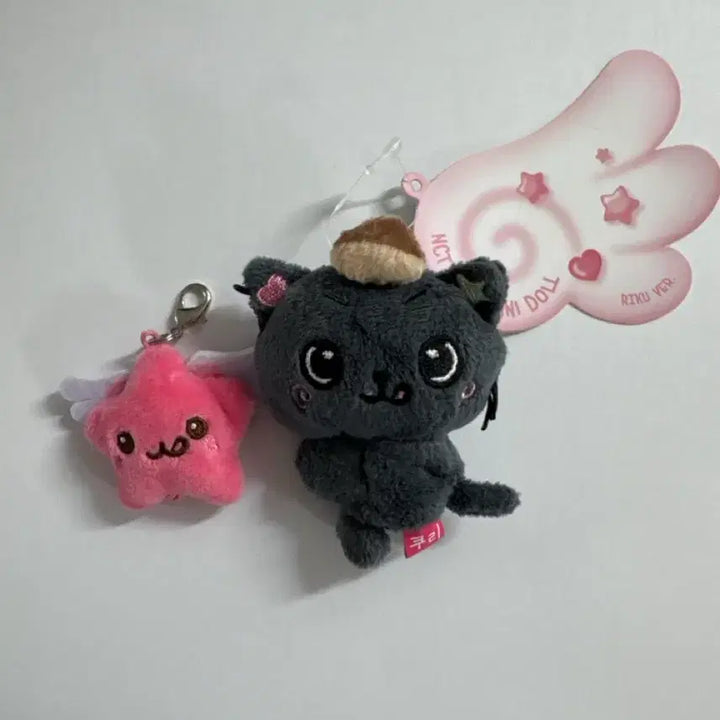 [BUNJANG] Mini Wish Doll Kuri / 미니 위시돌 쿠리
