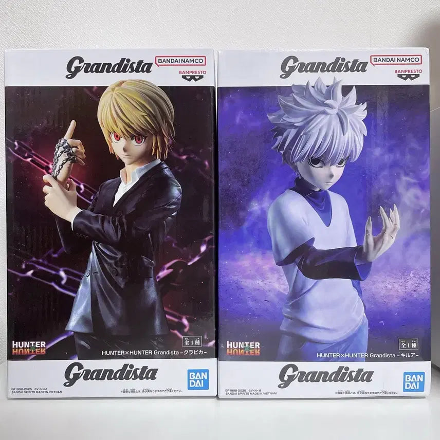 [BUNJANG] Hunter x Hunter Kilua &amp; Kurapika Grandista Figure Bundle Set (Sealed) / 일괄 헌터헌터 키르아 크라피카 그란디스타 피규어 미개봉