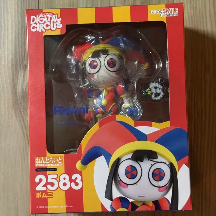[BUNJANG] Amazing Digital Circus Pomni Nendoroid / 어메이징디지털서커스 폼니 넨도로이드 판매합니다!