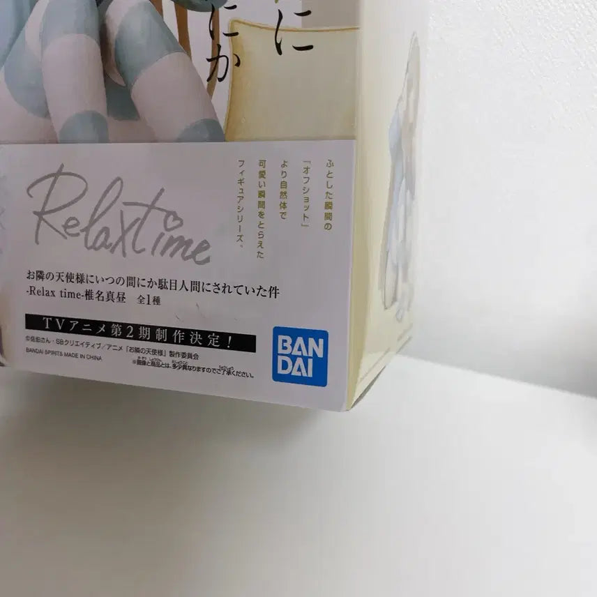 [BUNJANG] Shina Maru Relax Time Figure / 옆집 천사님 시이나 마루 릴렉스타임 피규어 미개봉