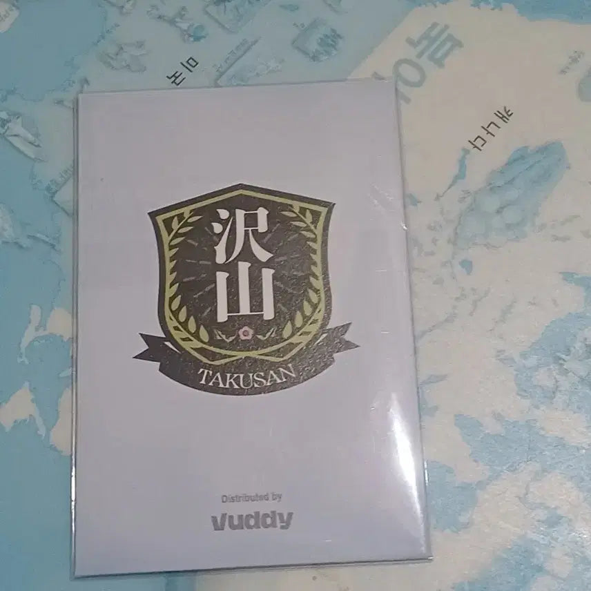 [BUNJANG] Skzism Mirai Line Student ID Photo / 스코시즘 미라이라인 학생증 사진