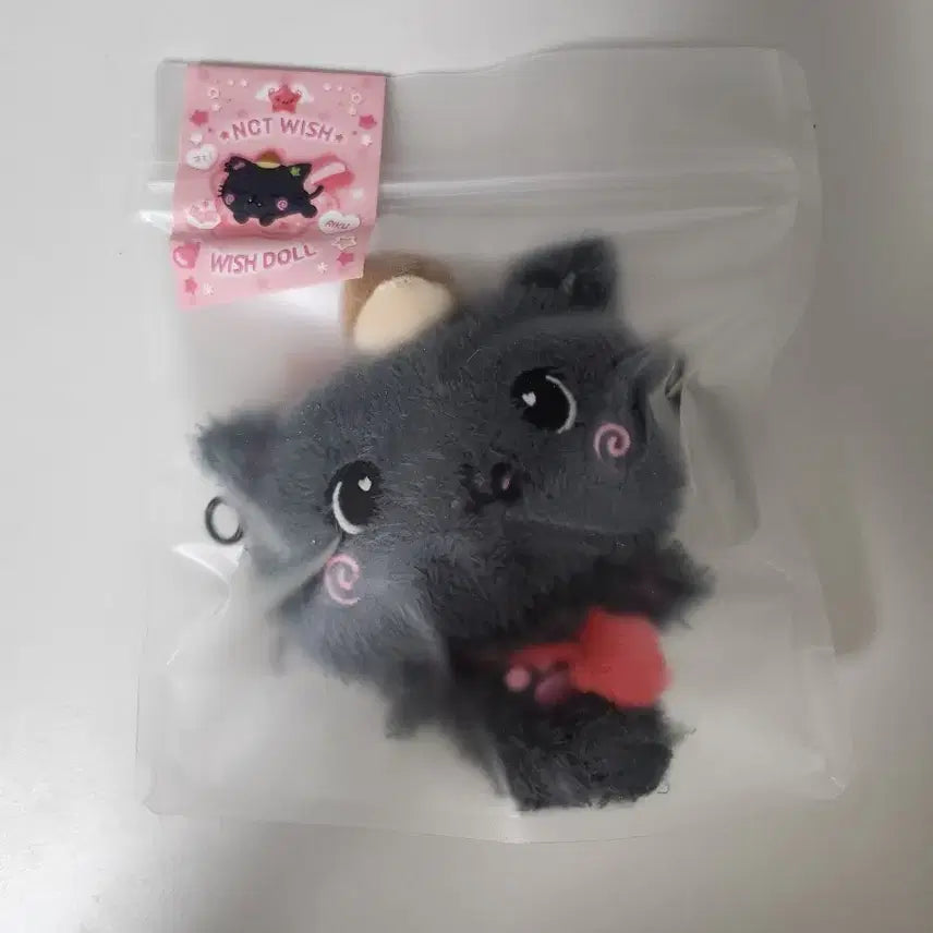 [BUNJANG] NCT WISH Wishdoll Kuri Riku Keyring Doll / 엔시티 위시 위시돌 쿠리 리쿠 키링 인형