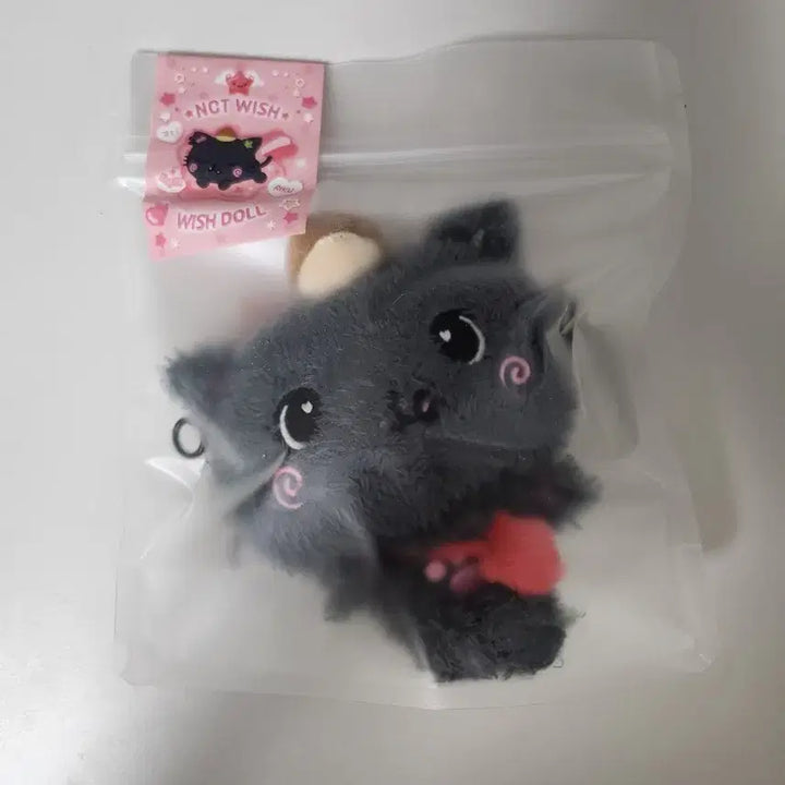 [BUNJANG] NCT WISH Wishdoll Kuri Riku Keyring Doll / 엔시티 위시 위시돌 쿠리 리쿠 키링 인형