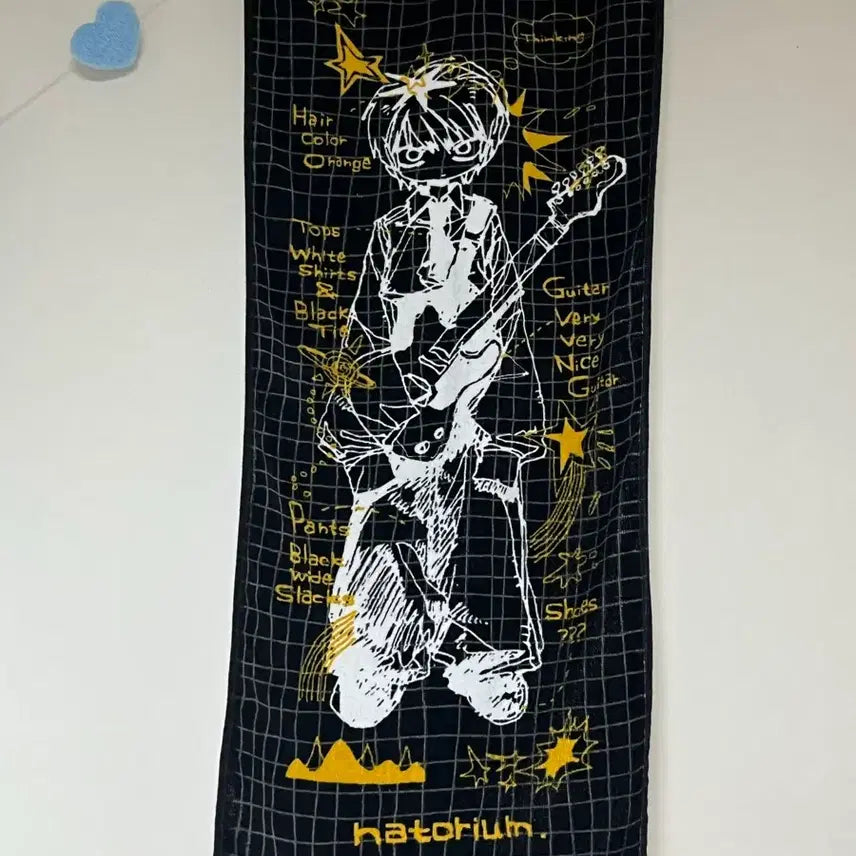 [BUNJANG] Natori Towel Black (Opened) / 나토리 타올 개봉품 판매