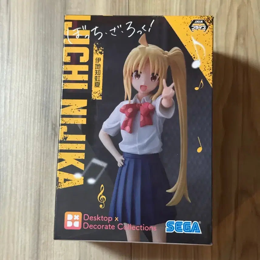 [BUNJANG] Sega Bocchi the Rock Nijika Figure / 세가 봇치더락 니지카 피규어 판매합니다!