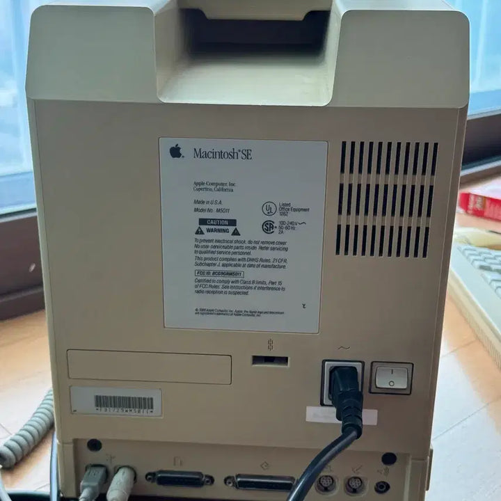 [BUNJANG] Apple Macintosh SE Vintage Set / 매킨토시 SE  빈티지 세트 판매합니다 (직거래만 가능)