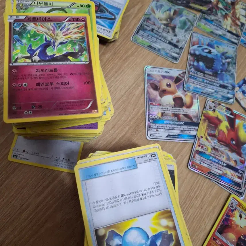 [BUNJANG] Pokemon Cards Bundle Set (900 Cards) / 포켓몬카드 900장 일괄 / GX-EX 프리즘스타 약23장 / 홀로 약 70장 루기아 레인보우/ 부스터 포켓심쿵