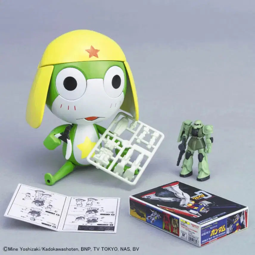 [BUNJANG] Bandai Chibi Keroro / Young Keroro Plastic Model Kit / [새상품] 반다이 치비 케로로 / 유년기 케로로 프라모델