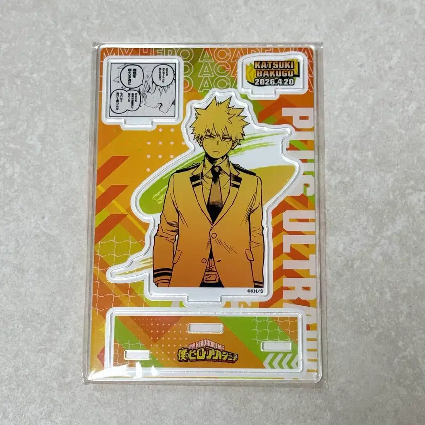 [BUNJANG] My Hero Academia Bakugo 2026 Birthday Diorama Acrylic Stand / 나의 히어로 아카데미아 히로아카 바쿠고 2026 생일 디오라마 아크릴 스탠드