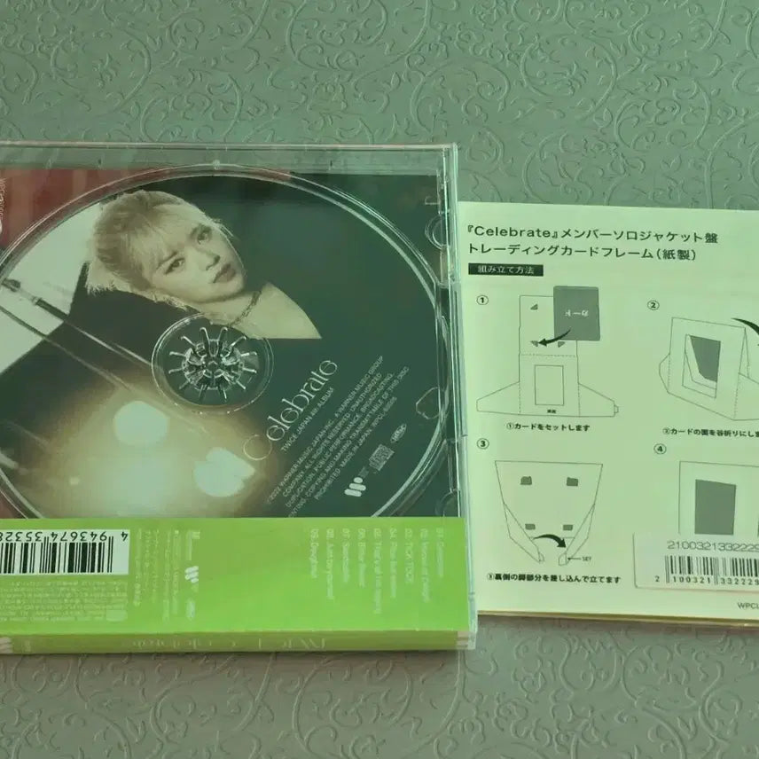 [BUNJANG] Twice Japan Celebrate Album (Jeongyeon Solo Jacket) Sealed / 미개봉 트와이스 일본 Celebrate 앨범(솔로자켓반 TWICE 정연)