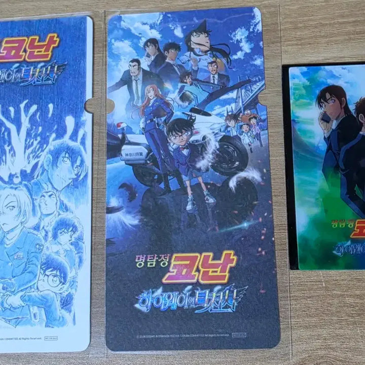 [BUNJANG] Detective Conan: The Raven Chaser Special Ticket + Hagiwara &amp; Matsuda Lenticular Set / 명탐정코난 하이웨이의 타천사 스페셜 티켓+하기와라&amp;마츠다 렌티