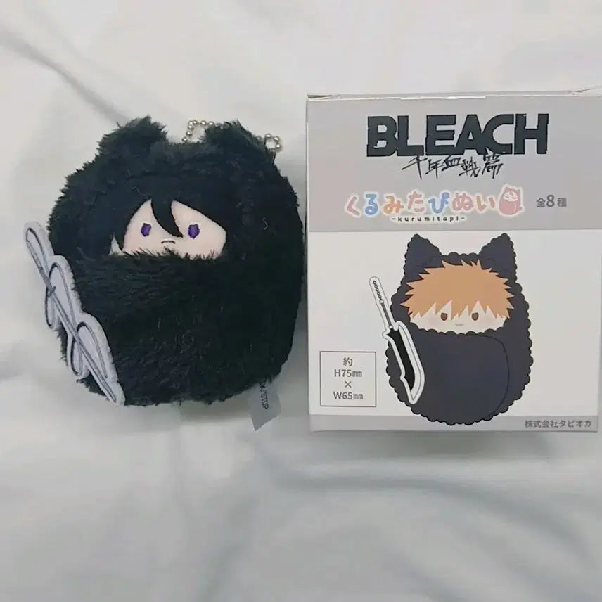[BUNJANG] Bleach Kuchiki Rukia Tapinui Plush / 블리치 쿠치키 루키아 타피누이 인형