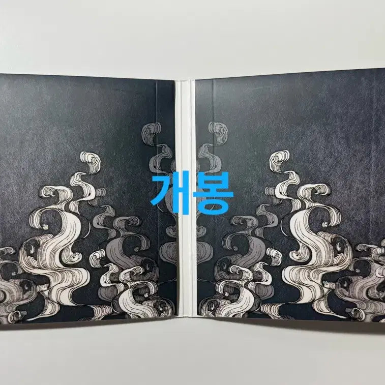 [BUNJANG] Kid Milli Al, The Playlist (Unsealed, First Press) CD Album / 키드밀리 - Al, The Playlist (개봉, 초판, CD) 씨디 앨범