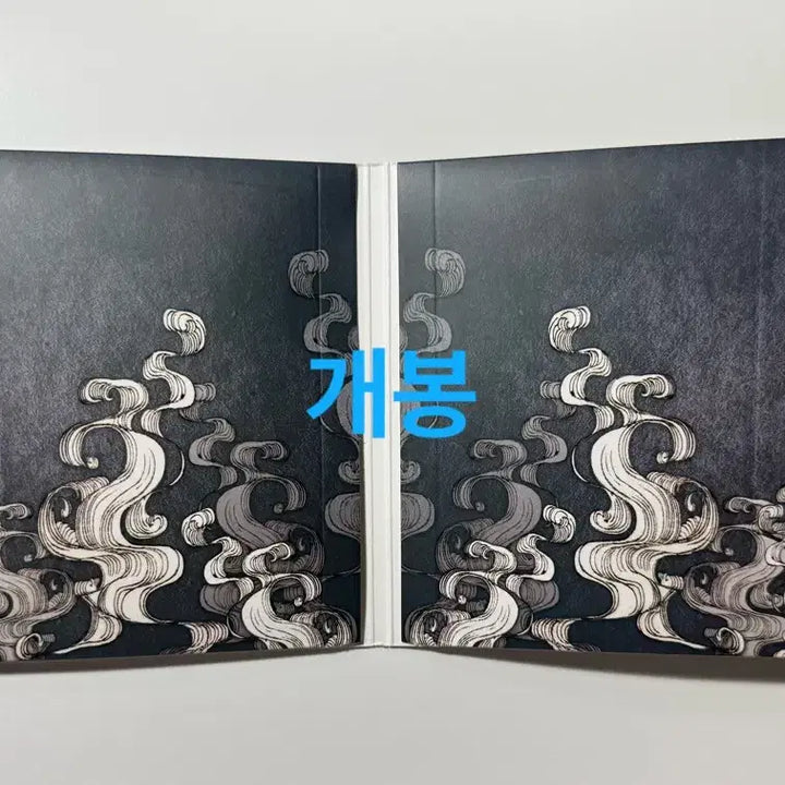 [BUNJANG] Kid Milli Al, The Playlist (Unsealed, First Press) CD Album / 키드밀리 - Al, The Playlist (개봉, 초판, CD) 씨디 앨범