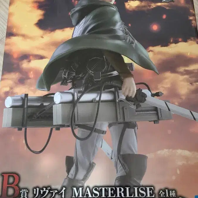 [BUNJANG] Ichiban Kuji Levi Prize B Attack on Titan Figure / 제일복권 리바이B상 짐승거인은내가잡는다.