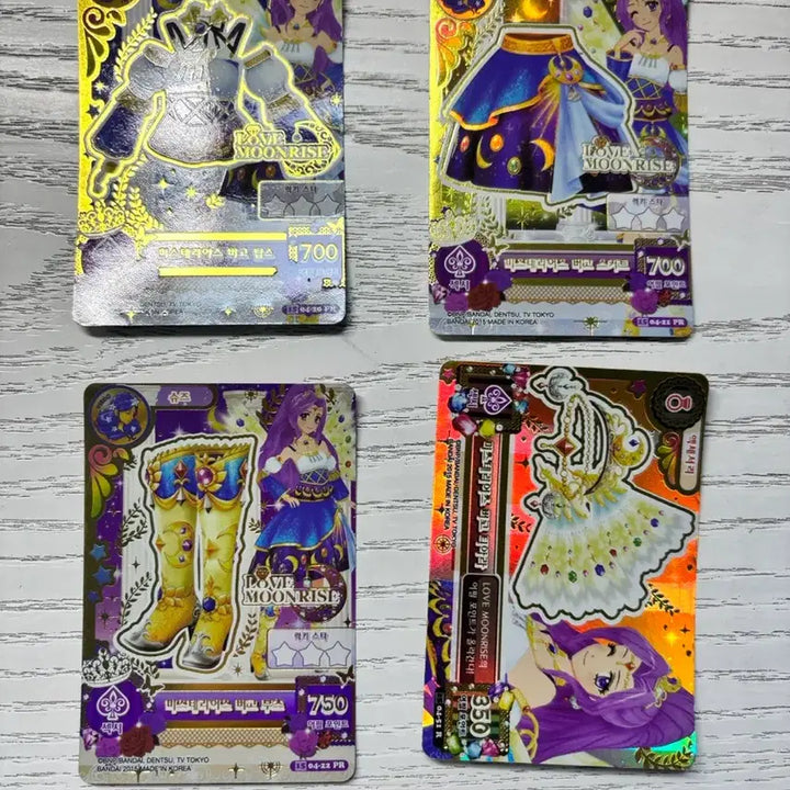 [BUNJANG] Aikatsu! Mysterious Virgo Tops Card / 아이엠스타 미스테리어스 버고 탑스 카드 판매