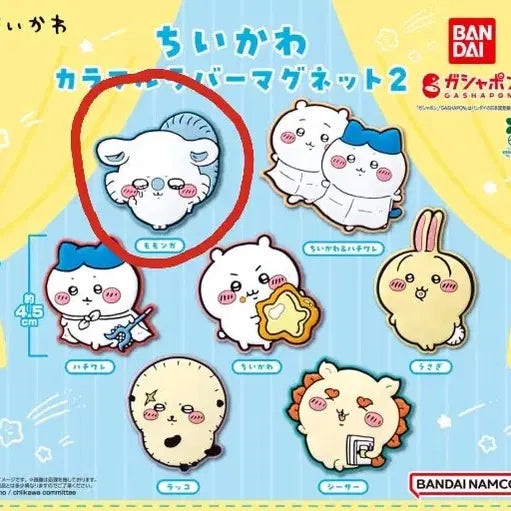 [BUNJANG] Chiikawa Momonga Rubber Magnet / 먼작귀 치이카와 러버 마그넷 모몽가