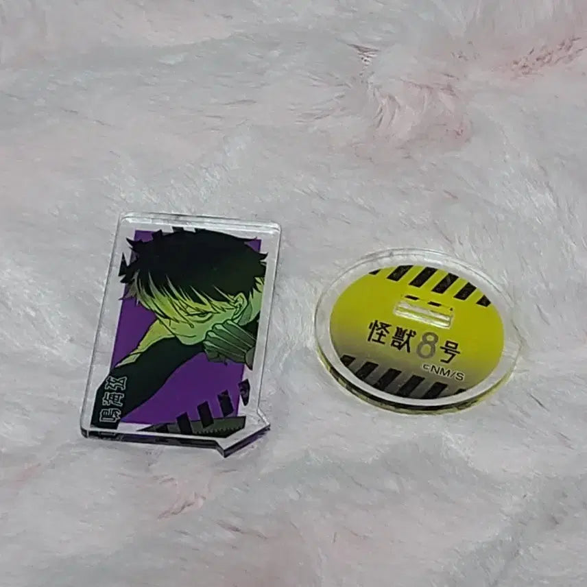 [BUNJANG] Kaiju No. 8 Narumiya Narumi Acrylic Stand / 괴수8호 나루미 피겨 아크릴스탠드 원화
