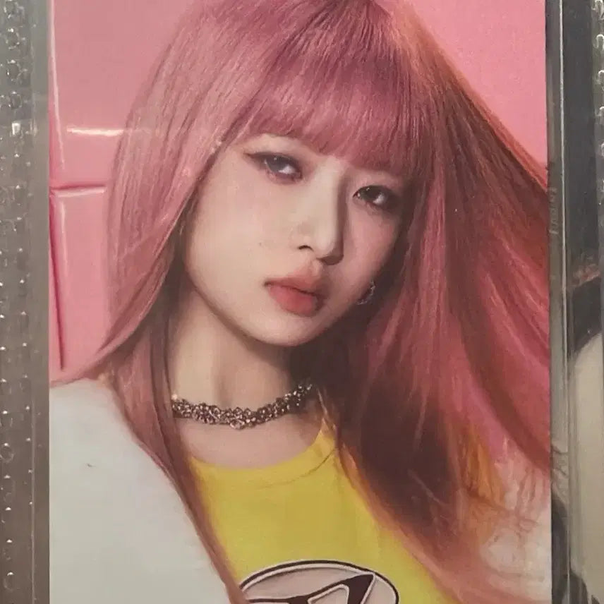 [BUNJANG] IVE Starship Square Rei Photocard / IVE 스타쉽스퀘어 레이