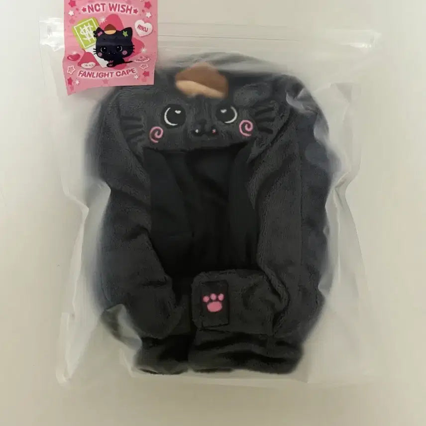 [BUNJANG] NCT WISH Wish Doll Kuri Lightstick Cape / 엔시티위시 위시돌 쿠리 응원봉 케이프