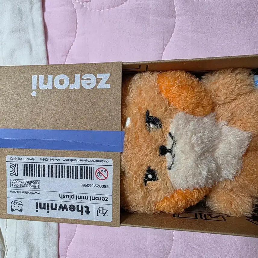 [BUNJANG] ZB1 Matthew Doll / 제로베이스원