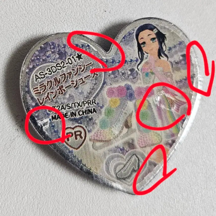 [BUNJANG] Prism Stone Rinne All Star Silver Cast Stone / 프리즘스톤 린네 올스타 실버 캐스톤