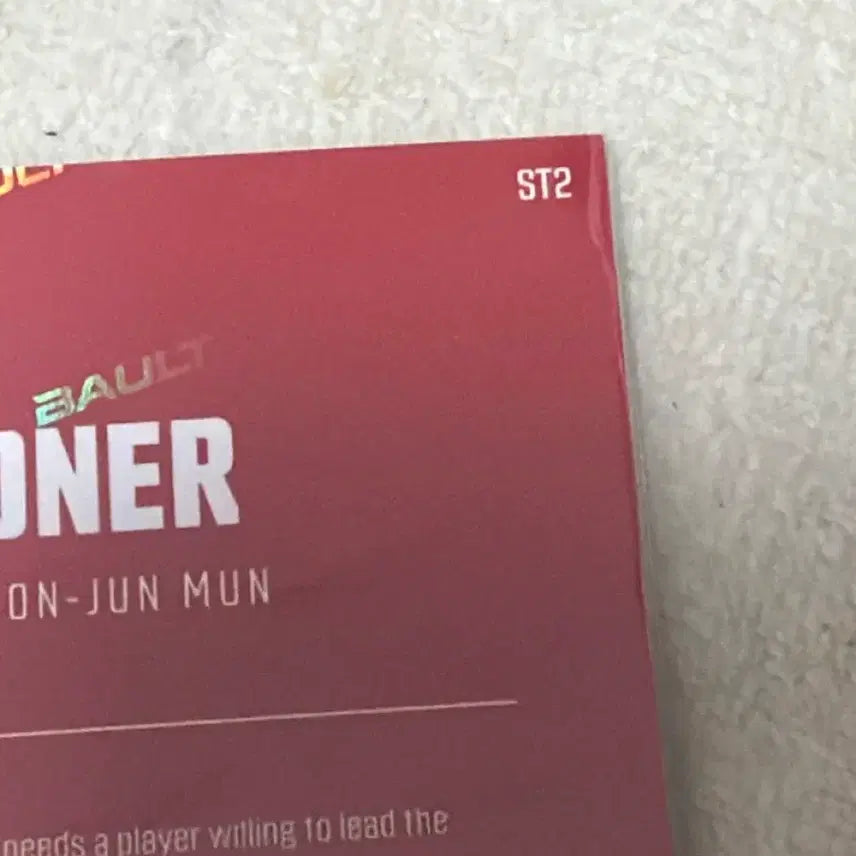 [BUNJANG] T1 Faker Champions Photocard / 티원 홈그라운드 bault 챔피언스 포토카드 포카 오너 oner