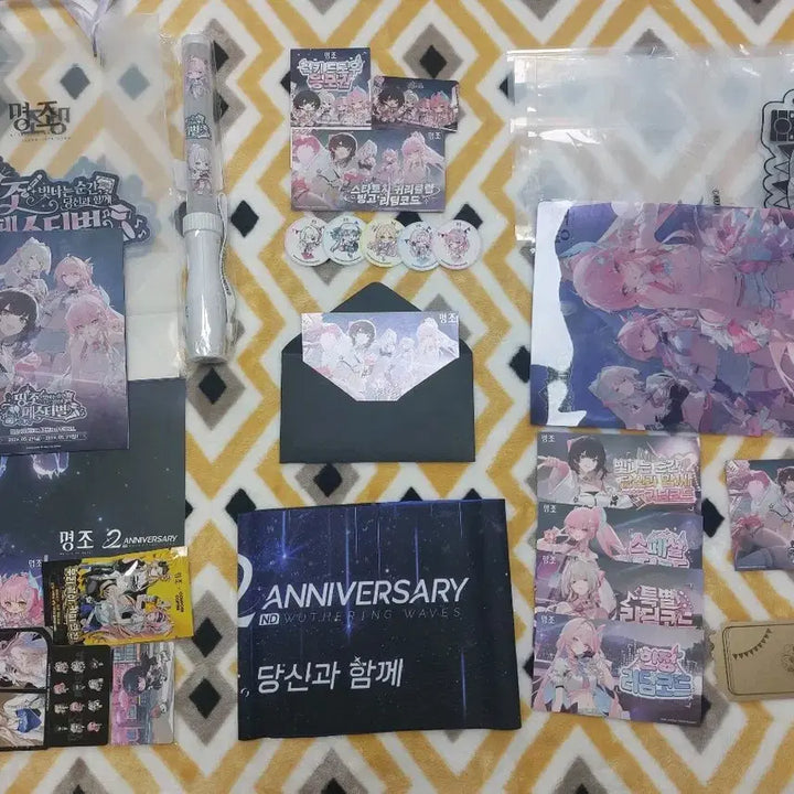 [BUNJANG] Myeongjo 2nd Anniversary Welcome Kit Bundle Set with Towel, Deco Picks, Stamp, and POB / 명조 2주년 웰컴 키트+타올+데코픽3+스탬프+구매특전+피날레