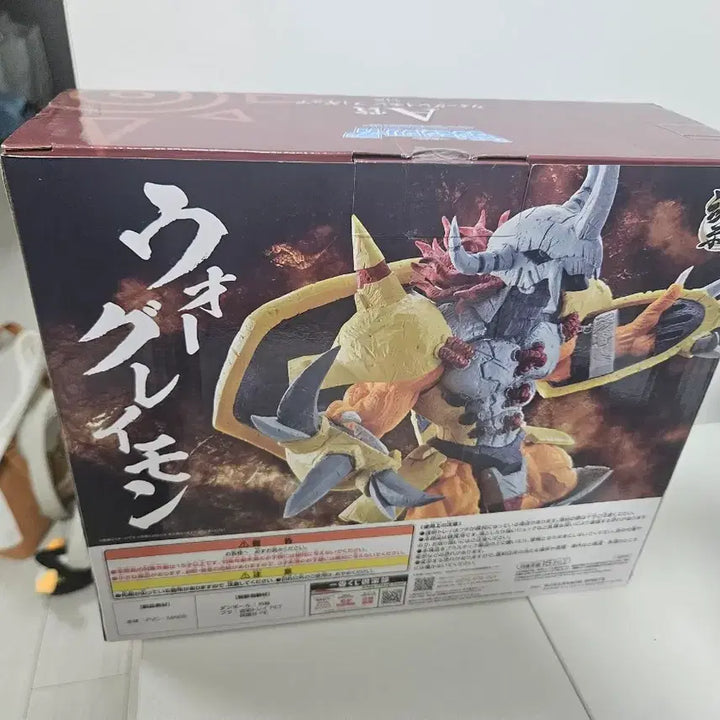 [BUNJANG] Digimon Ichiban Kuji Wargreymon A Prize Last One Prize (Sealed) / [블라스터미개봉] 디지몬 제일복권 워그레이몬 a상 라스트원상 팝니다.