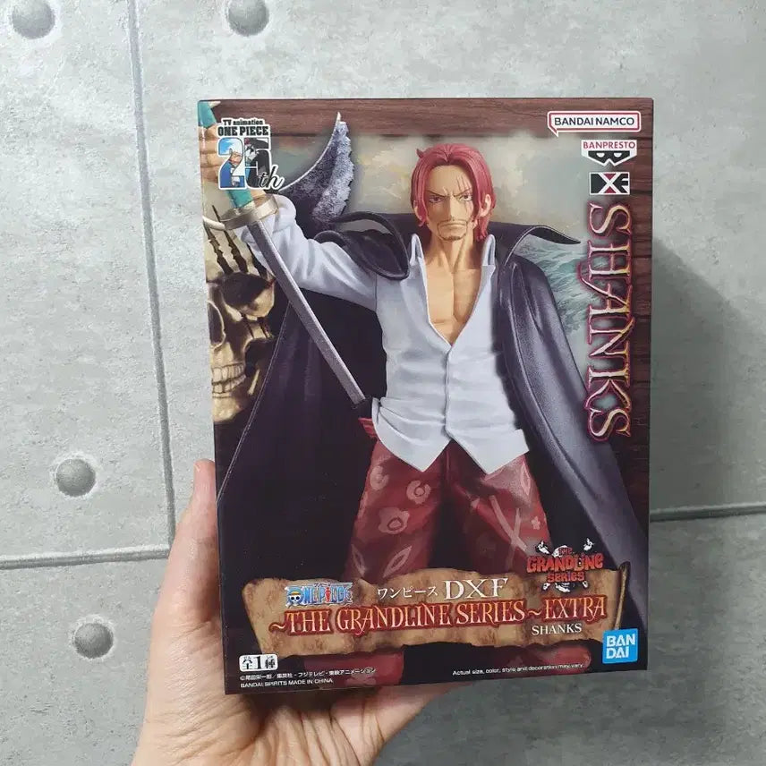[BUNJANG] Banpresto One Piece DXF Grandline Series EXTRA Shanks Figure / 반프레스토 원피스 DXF 그랜드라인 시리즈 EXTRA 샹크스 피규어
